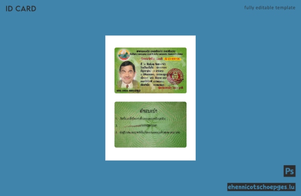 Beispielansicht des laotischen Personalausweises